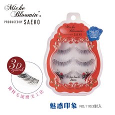 Miche Bloomin蜜絲綸美 假睫毛 (3對入) - 台灣總代理, N/A, 1個