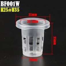 수경 재배 포트 무토양 메쉬 메시 바구니 식물 채소 육묘 컵 팟 스폰지 트레이 에어로포닉 화분 클론 20개, [12] BF001W, 한개옵션1
