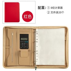 可開發票多功能A4文件夾經理夾商務會議拉鏈包銷售顧問手冊銷講活頁夾定製功能文件夾 皮質商務談客夾 銷講夾 談單夾, 紅色（帶8位計算器）, 1個
