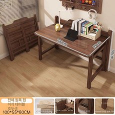 원목 접이식 책상 월넛 100cm 데스크, 접이식 책상 100cm 월넛