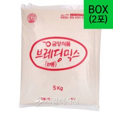 금양 브레딩믹스(매운맛) 5kgx2, 2개, 5kg