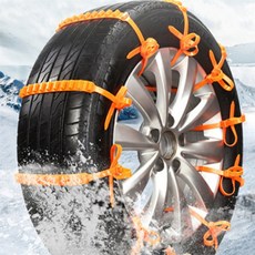 마이올샵 오프로드 타이어체인 20P 차량용스노우체인