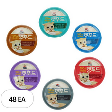 사조로하이캣푸드 고양이 간식캔, 맛살, 90g, 48개