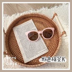 ᴅ.ʏ sʜᴏᴘ/【SGS.CNS檢驗合格】兒童莫蘭迪色微圓框墨鏡 兒童墨鏡 兒童眼鏡 小孩眼鏡 造型眼鏡 寶寶墨鏡