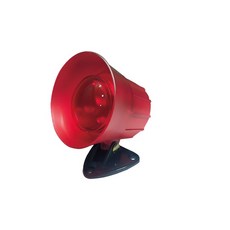 【海夫健康生活館】伍星 喇叭型 閃光警報器 防盜警報 (WS-5531), 1個, AC-110V/220V共用