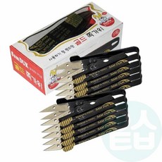 위블리 바느질 쪽가위 10P