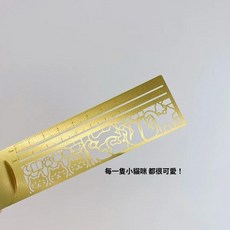 鏤空貓咪多功能尺子 書籤模板, 1個, 鏤空貓咪直尺【1把】, N/A