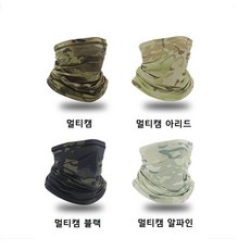 MS 자외선 차단 아웃도어 밀리터리 4색 스카프 버프, 멀티캠 아리드, 1개