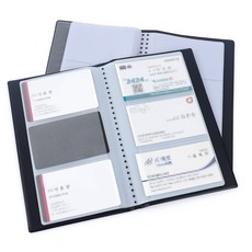 명함집 1P 156매/180매 명함 케이스 정리 꽂이 통, 156매 단색