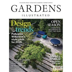 Gardens Illustrated Uk 2026년#.360호