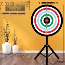 다트 게임판 실내 게임 축제 놀이용 술집 기계 펜션 게임기, E. 120cm 12개 다트