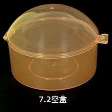 乳盾防咬乳頭保護罩雙吸盤餵奶輔助矯正奶頭, 1個, 膚色PP盒