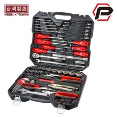 寶力優工具 Powerbuilt 79件公制四分快脫棘輪萬用工具組, 1個