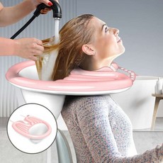 휴대용 세발기 샴푸대, 핑크, 1개