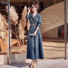 DFMEI 봄 패션 정장 칼라가 슬림해 보이는 롱 데님 원피스 (벨트 매치)