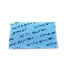 삼성 AF15FVZQ1WK 에어컨 바이러스 클리닉필터