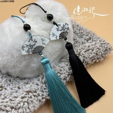 憶湘妃 流蘇掛件吊墜 8B-5醋酸水墨扇流蘇古風配飾壓襟禁步國風瓔珞吊墜服裝輔料, 桔黃色,3條裝