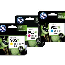 HP 905XL 三彩高容量原廠墨水匣 (T6M05AA T6M09AA T6M13AA) 適用HP 6960/6970, 1個