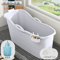 哆哆購 加厚加長成人洗澡桶 兒童泡澡浴缸 獨立沐浴盆, 1個, 白色無蓋,1.38米變態厚