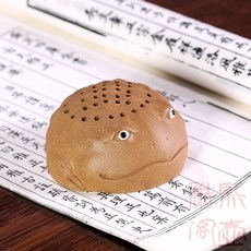 優選金蟾茶漏 陶瓷濾茶器 茶漏 茶隔 茶葉過濾器 濾茶器 黃泥手製 茶寵擺件 茶臺摆饰 居家裝飾擺件, 1個, 金蟾茶漏-睁眼