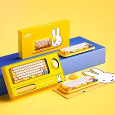 miffy x MiPOW 米菲無線鍵盤滑鼠套裝 MPC001 84鍵 2.4GHz無線接收器, 黃色, 詳見包裝, 詳見包裝