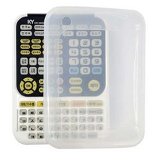 태진-금영 리모컨가드 방수 충격흡수 보호용 덮개 KRC-8800 실리콘 케이스, 금영 KRC 8800 가드(백색투명)