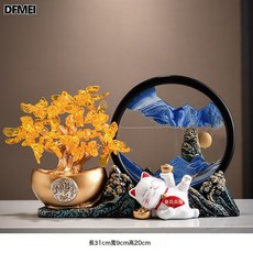 DFMEI 招財進寶山峯流沙(藍)小號