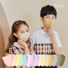 KF94아이코코 컬러마스크 소형M 소형L 소형N, KF94 소형L 연핑크(연한산호색), 1개, 10매입