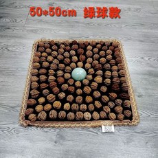 足底 腳底穴位走毯 家用地墊 足療器指壓闆 腳底 健康步道, 1個, 50*50cm 綠球款