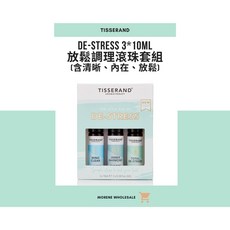 Tisserand 放鬆調理滾珠套組, 1個