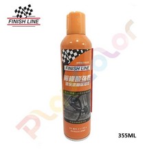 【FINISH LINE 檸檬酸強性除油劑 355ml/293g 】噴頭 洗鏈劑 除油劑 終點線【citrus12oz】, 1個, citrus12oz