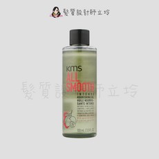 歌薇 KMS TF 馴服乖乖油 100ml, 1個