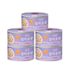 피니키 참치시리즈 캔 95g, 참치맛, 5개