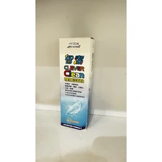 AVIZOR 智潔 CLEVER Clean 去蛋白雙氧系統 隱形眼鏡護理液 期限2028-07-20, 1個, 1個裝
