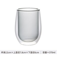 【N.SPACE】朝霧雙層玻璃杯 川谷雙層玻璃咖啡杯 雙層隔熱防燙咖啡杯 咖啡專用玻璃杯, 1個, 朝霧雙層玻璃杯