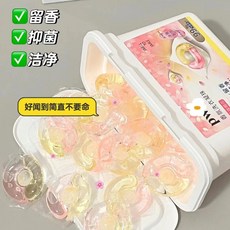 空山桂雨三合一留香珠洗衣凝珠 香水型持久芬芳 強力潔淨護衣 抑制塵螨98% 100顆袋裝, 1個, 空山桂雨【抑螨菌98%】持久留香,100顆/6g【袋裝】深度清潔