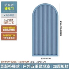 대문 출입문 나무 농막 업체 00000 창고 견적 금속, G. 그릴 수직 버전 싱글 도어 모델 몰티 블루 야외