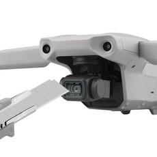 DJI Air 2 전용 짐벌 카메라 렌즈 보호 필름 강화유리 투명 스크래치방지 드론 카메라 보호 스크린커버, 1개, (에어2) 렌즈보호필름(그레이)