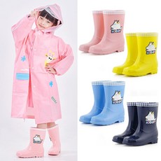 알파슈 무민 베이직 장화 아동 유아 유치원 레인부츠 초등 학교 학생 미끄럼방지 가벼운 등교 등원용