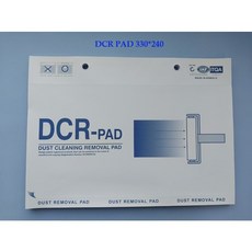 DCR PAD 사이즈 330*240, 1개