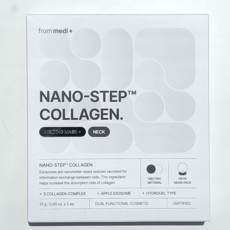 나노 스텝 콜라겐 멜팅마스크 넥마스크 from medi+ COLLAGEN NECK, 1개