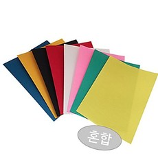 돈스텔 샌딩페이퍼 사포 혼합색상 8장