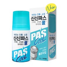 신신제약 신신파스 쿨 연고 60g, 3개, 1개입