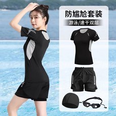 2025新款泳衣 女 大碼 分體 速幹 冰絲 運動休閒套裝 短袖短褲, 純黑短袖 游泳 遮肚 顯瘦 ,XL 145-160斤