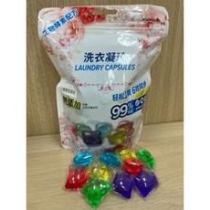 洗衣凝珠 洗衣球 濃縮洗衣精 方便快捷 清潔留香 一顆搞定, 【五味綜合】60顆, 1個