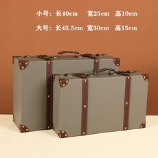 빈티지 여행가방 인테리어 브라운(소형) 참조 촬영 소품 캐쥬얼 레트로 크기 그림, 1개, O. 회색 세트