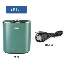 雙嶺無線洗襪機迷你洗衣機內褲內衣洗襪子神器嬰兒小型清洗專用機, 一個, 綠色5V不帶適配器