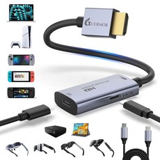 Guermok AR 안경 HDMI to USB-C 디스플레이 어댑터 4K@60Hz 플레이 및 충전 XR 컨버터 DC 5V 포함 XREAL One/Air 2 Pro/RayN, 실버