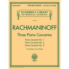 學興書局 拉赫曼尼諾夫 Rachmaninoff 鋼琴協奏曲No.1.2.3 Op.1.18.30 四手聯彈, 1個