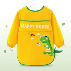 드레스팜 미술가운 앞치마 토시 미술수업용품